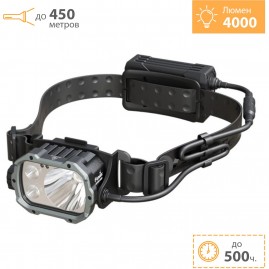 Налобный фонарь FENIX HP35R SAR Налобный фонарь FENIX HP35R SAR