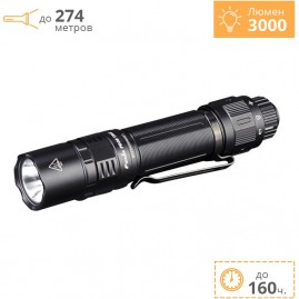 Фонарь FENIX PD36TAC LED + Подарок Фонарь FENIX PD36TAC LED + Подарок
